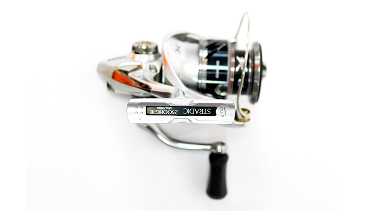 28 - Shimano Stradic 2500 HG | ALWASM MARINE
